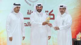 جانب من تتويج الفائزين