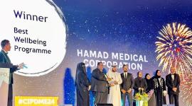 جانب من الحفل