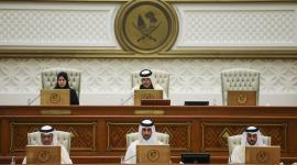 جانب من الجلسة