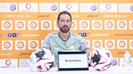 الإسباني بابلو ماشين