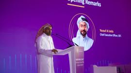 جانب من المنتدى