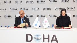 جانب من التوقيع على الاتفاقية