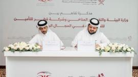 جانب من توقيع الاتفاقية