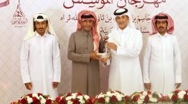 جانب من فعاليات المهرجان