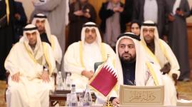 جانب من المشاركة القطرية في الاجتماع