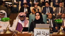 السيدة مريم أحمد الشيبي