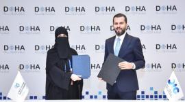 جانب من توقيع الاتفاقية