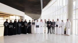 صورة جماعية للمشاركين في الدورة