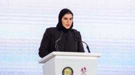 سعادة السيدة مريم بنت علي بن ناصر المسند وزير الدولة للتعاون الدولي