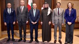 صورة جماعية للمشاركين في الاجتماع