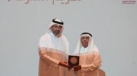 جانب من فعاليات الملتقى