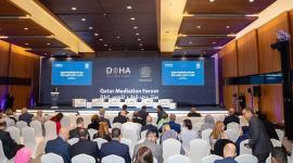 جانب من أعمال المنتدى