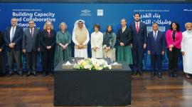 جانب من توقيع الاتفاقية