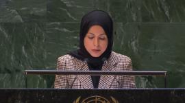 سعادة الشيخة علياء أحمد بن سيف آل ثاني المندوب الدائم لدولة قطر لدى الأمم المتحدة