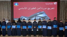 جانب من حفل التخريج