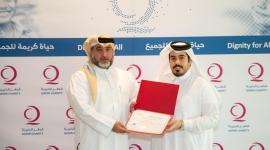 جانب من توقيع الاتفاقية