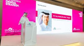 جانبب من الفعالية