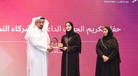 جانب من التكريم