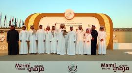 جانب من البطولة