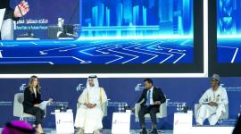 جانب من المنتدى