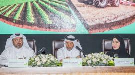 جانب من المؤتمر الصحفي