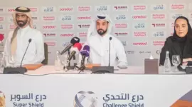 جانب من المؤتمر الصحفي