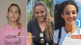 المحتجزات الثلاث