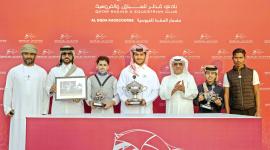 جانب من تسليم الجوائز