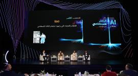 جانب من المؤتمر