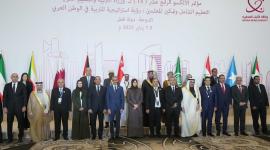 صورة جماعية على هامش المؤتمر