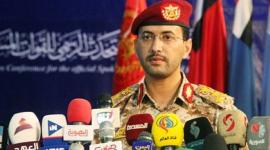 العميد يحيى سريع