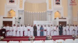 جانب من التكريم