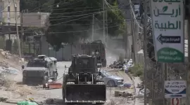 صورة أرشيفية