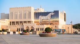 جانب من الجدارية