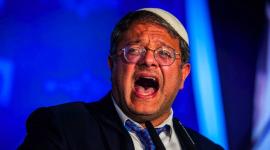 إيتمار بن غفير وزير الأمن الإسرائيلي