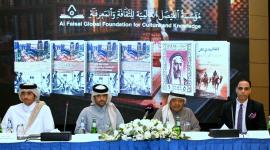 جانب من التدشين