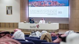 جانب من اللقاء التعريفي