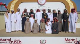 جانب من المهرجان