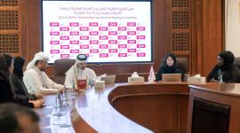 جانب من توقيع الاتفاقية