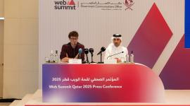 جانب من المؤتمر الصحفي