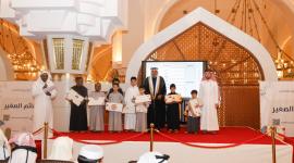 جانب من تكريم الطلاب