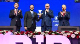 جانب من التكريم