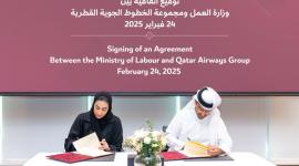 جانب من توقيع اتفاقية التعاون