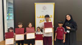 جانب من الفعالية