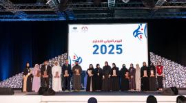 جانب من حفل التكريم