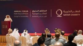 جانب من فعاليات الملتقى