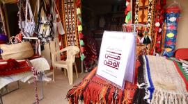 جانب من فعاليات المهرجان