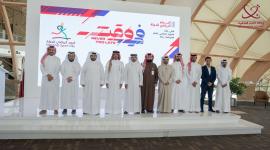 جانب من المؤتمر الصحفي