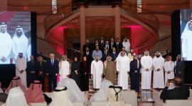 جانب من اختتام المسابقة