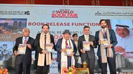 جانب من تدشين الكتاب